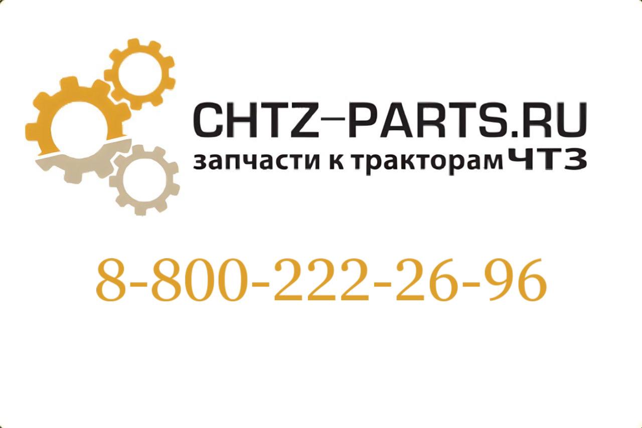 Заглушка 3338-441