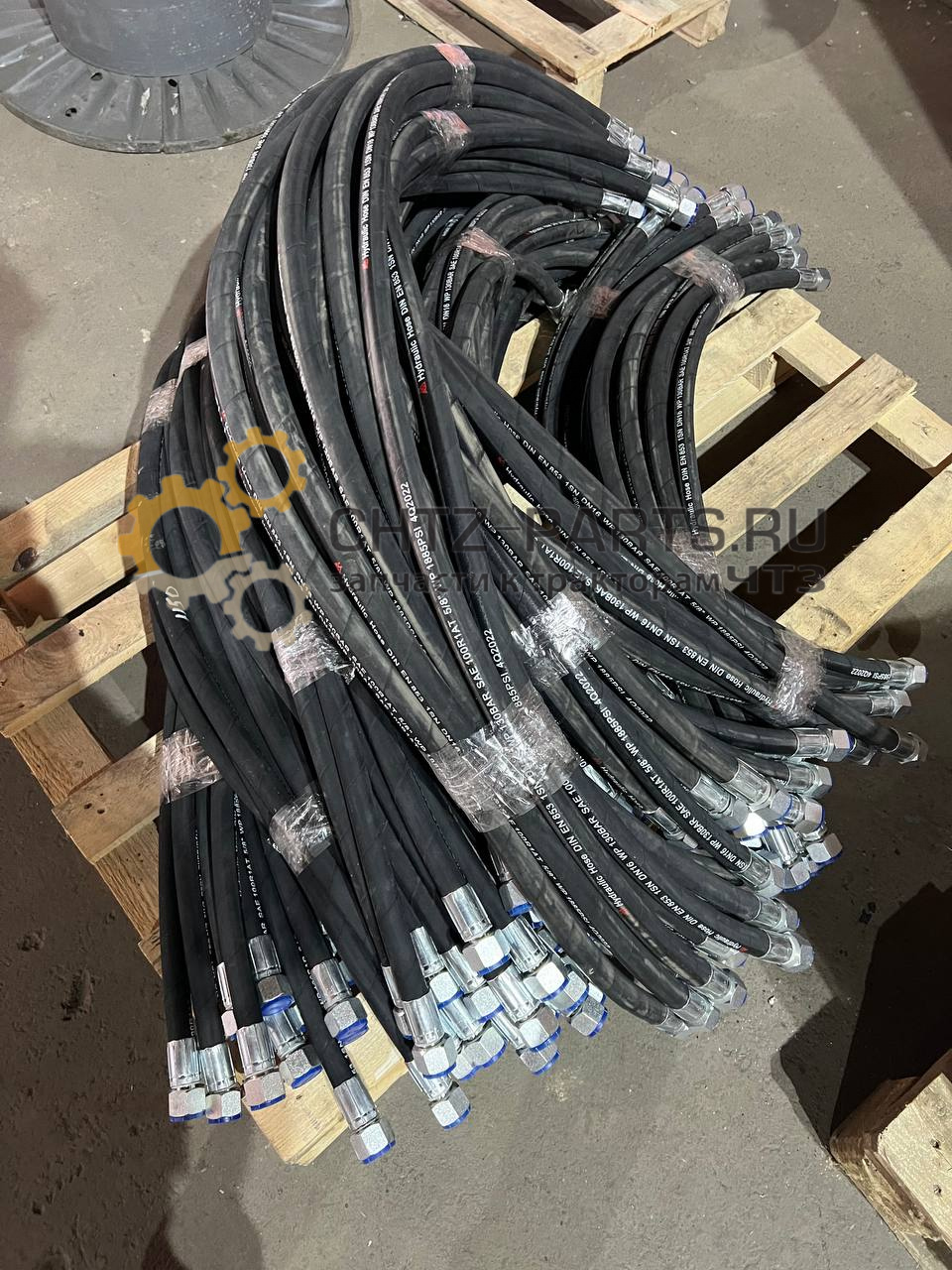 Н.036.85.030