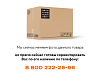 Ось ПК46.21.00.010