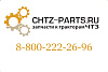 Щиток 28-19-16